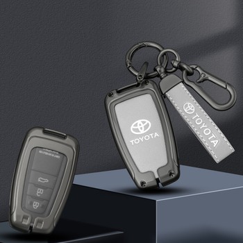 Rav4 Key Fob Cover Rav4 Key Fob Cover