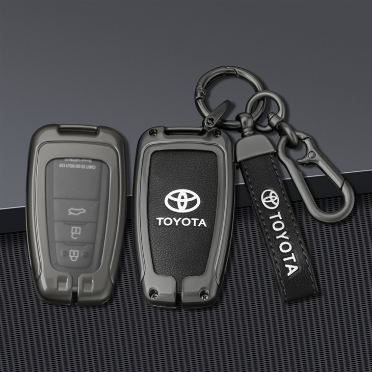 Rav4 Key Fob Cover